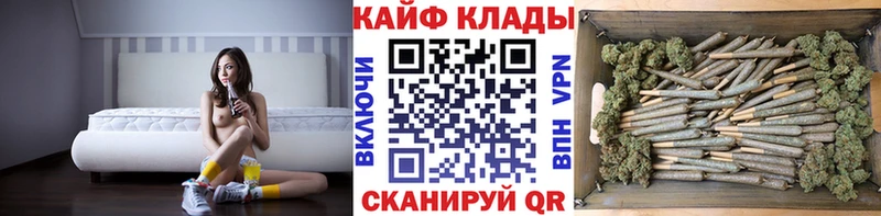Хочу наркоту Славгород Экстази Alpha PVP