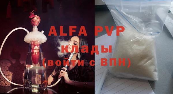 МДМА Покачи