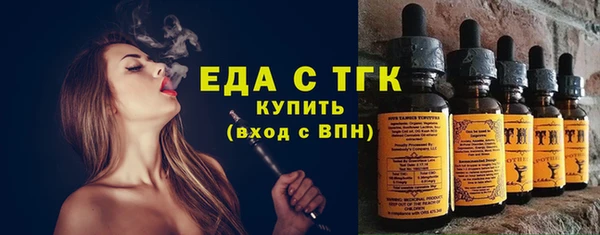 MDMA Елабуга