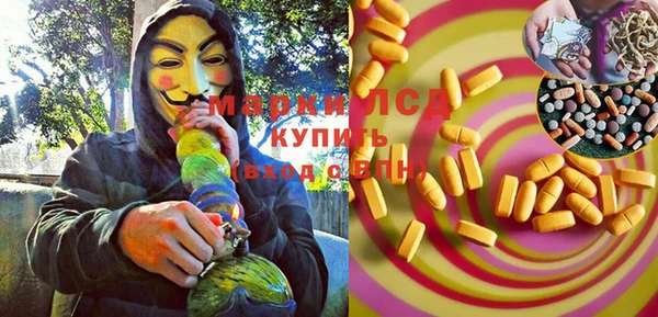 кокаин колумбия Пересвет