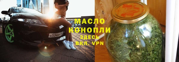 амф Покров