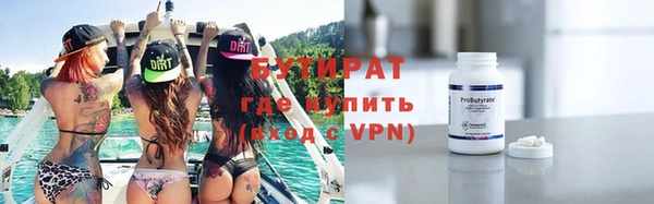 амф Покров