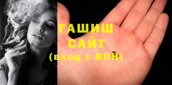 МДМА Покачи