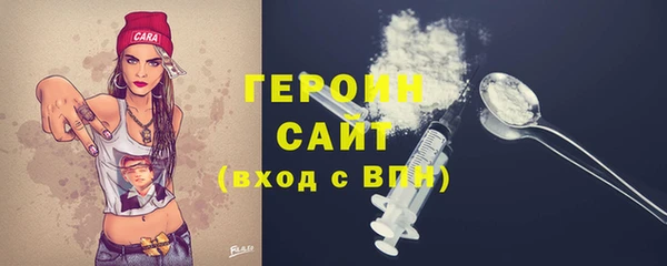 МДМА Покачи