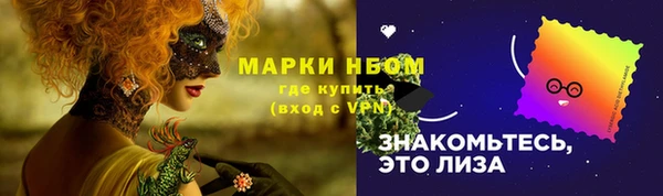 амф Покров