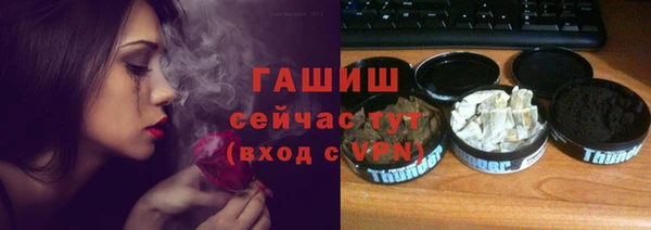 амф Покров