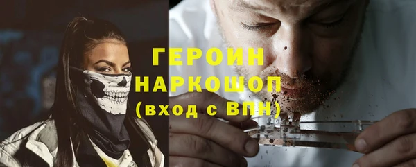 МДМА Покачи
