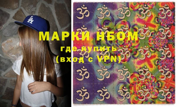 амф Покров