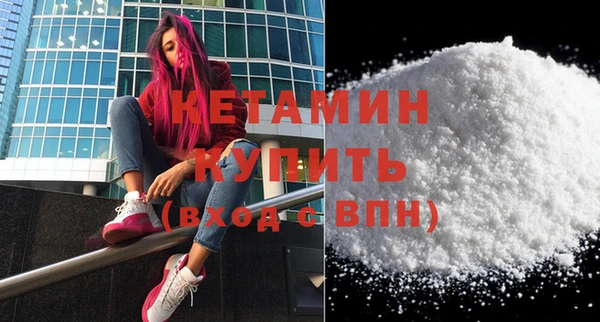 МДМА Покачи