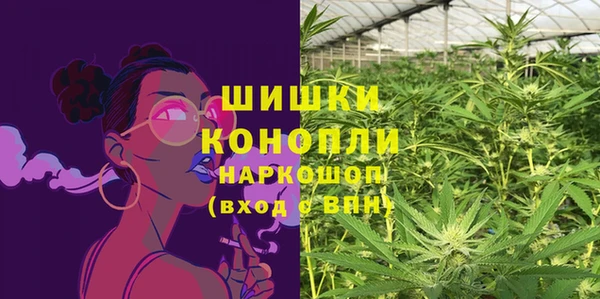 МДМА Покачи
