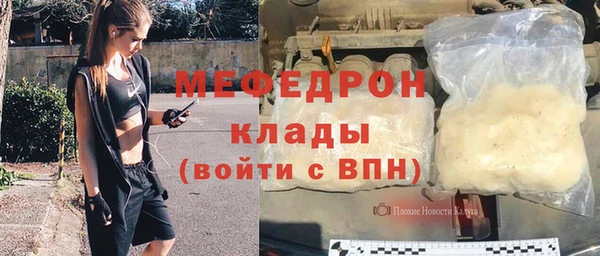 амф Покров