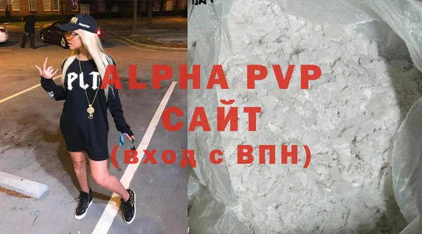 МДМА Покачи