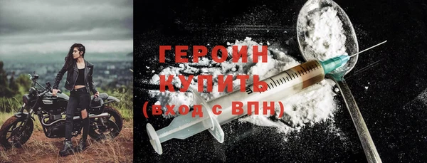 МДМА Покачи