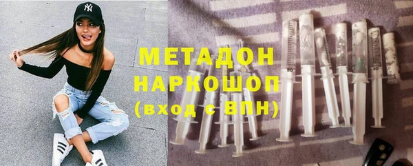 амф Покров
