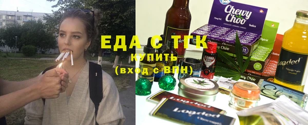 МДМА Покачи