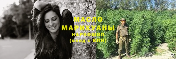 амф Покров
