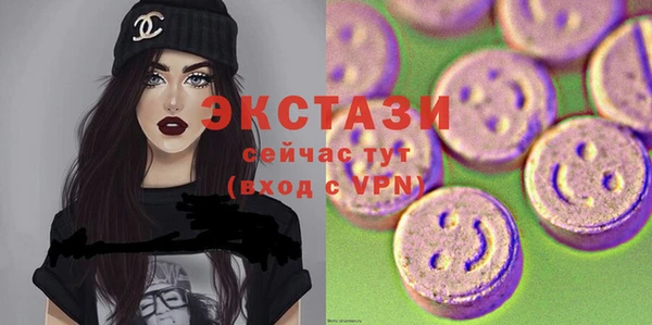 амф Покров