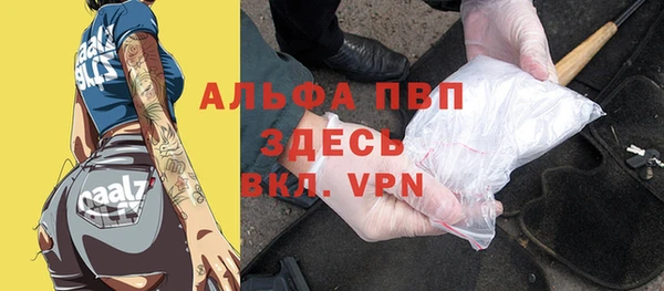 МДМА Покачи