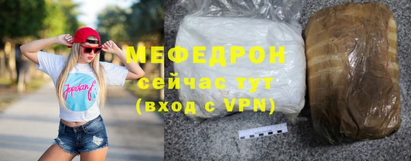 МДМА Покачи