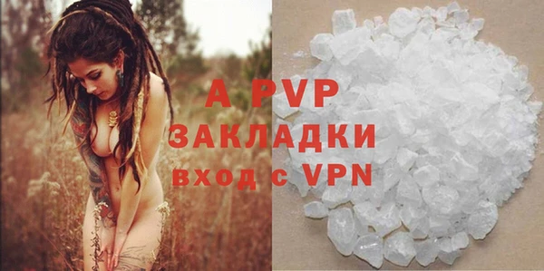 амф Покров
