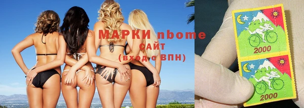 mix Семёнов