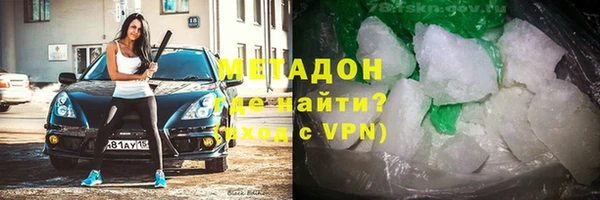 МДМА Покачи