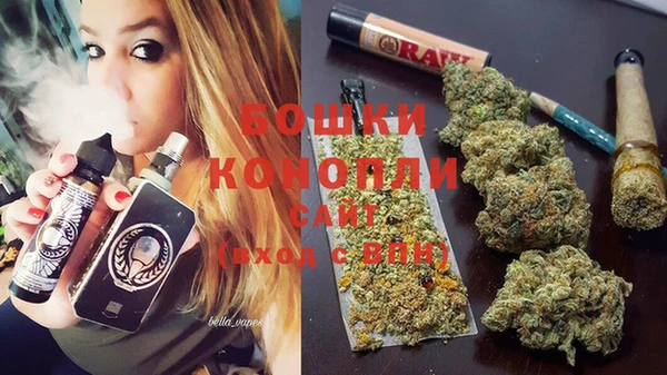 амф Покров
