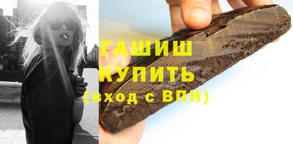 амф Покров