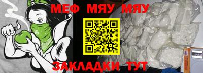 марки lsd Ирбит