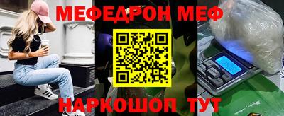 jwh Апрелевка