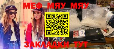 jwh Апрелевка