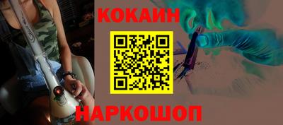 марки lsd Ирбит