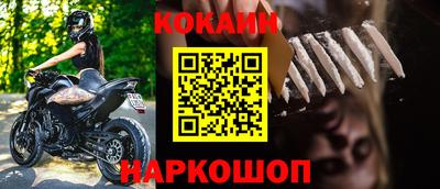 альфа пвп Кинель