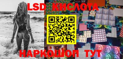 COCAINE Ипатово
