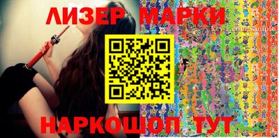 мефедрон Изобильный