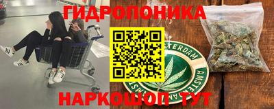 mdpv Апшеронск