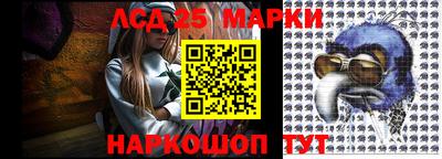 марихуана Аргун