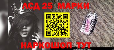 jwh Апрелевка