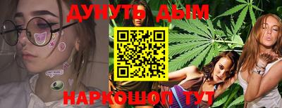 мефедрон Изобильный