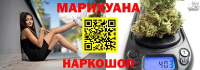 mdpv Апшеронск