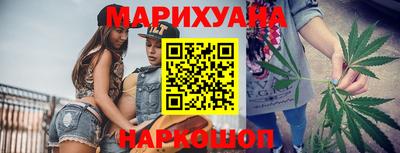марки lsd Ирбит