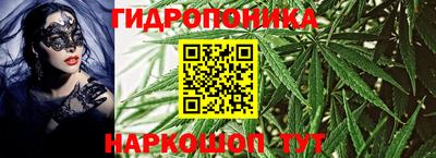мефедрон Изобильный