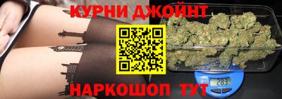 mdpv Апшеронск