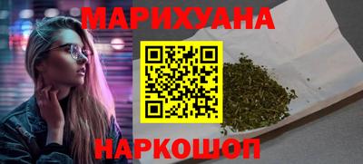 COCAINE Ипатово