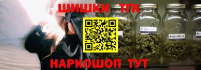 COCAINE Ипатово