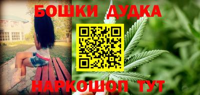 мефедрон Изобильный