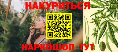 мефедрон Изобильный