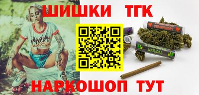 мефедрон Изобильный