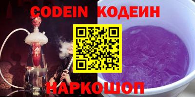марки lsd Ирбит