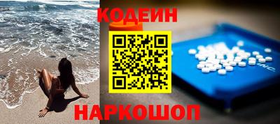 mdpv Апшеронск